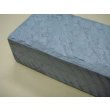 Photo12: Uchigumori 180000 B (12)