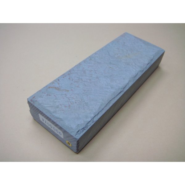 Photo1: Uchigumori 100000 B (1)