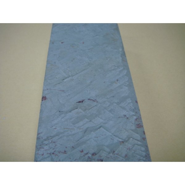 Photo10: Uchigumori 150000 B (10)