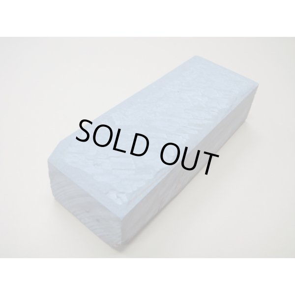 Photo2: Uchigumori 120000 C (2)