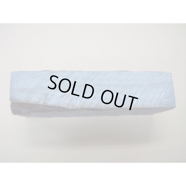 Photo3: Uchigumori 120000 C (3)