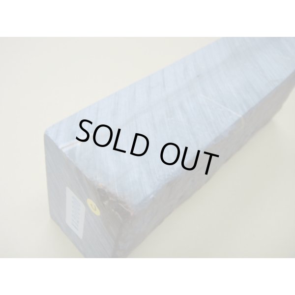 Photo8: Uchigumori 120000 C (8)