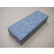 Photo2: Uchigumori 100000 C (2)