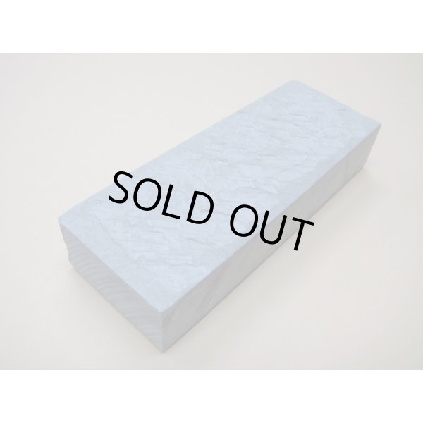 Photo2: Uchigumori 100000 C (2)