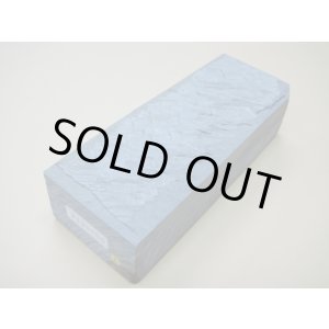 Photo: Uchigumori 120000 C