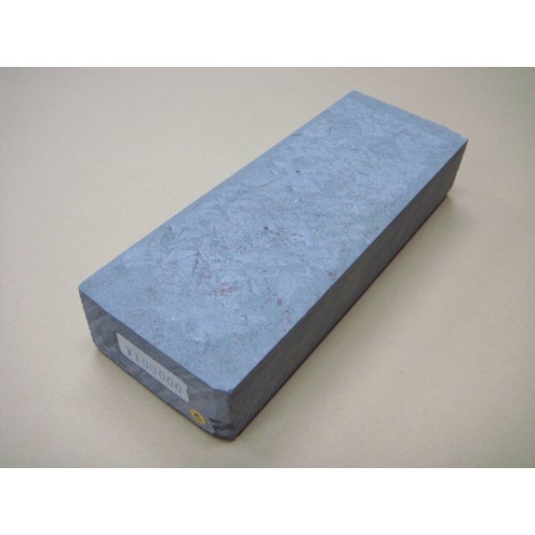 Photo1: Uchigumori 100000 C (1)
