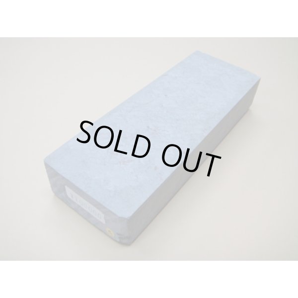 Photo1: Uchigumori 100000 C (1)