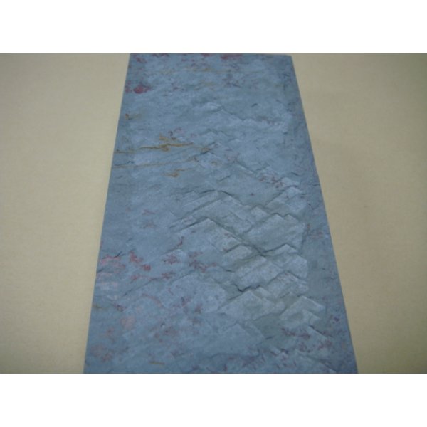 Photo11: Uchigumori 180000 A (11)