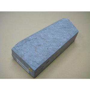Photo: Uchigumori 15000 C