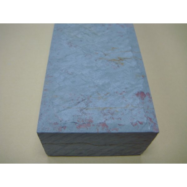 Photo12: Uchigumori 180000 A (12)