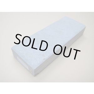 Photo: Uchigumori 150000 A