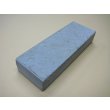 Photo2: Uchigumori 150000 B (2)