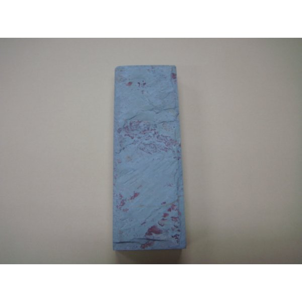 Photo5: Uchigumori 150000 B (5)