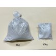 Photo2: Uchiko Powder 1kg (2)