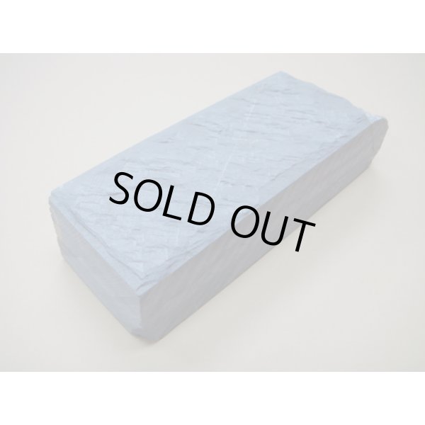 Photo2: Uchigumori 60000 G (2)