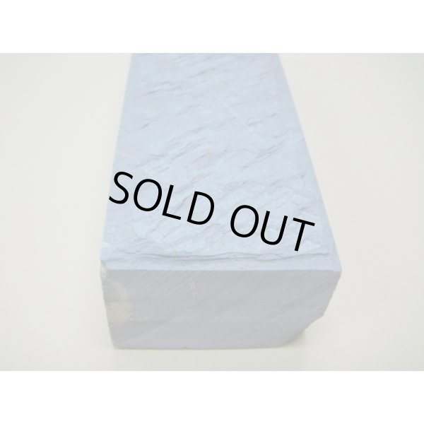 Photo11: Uchigumori 60000 G (11)