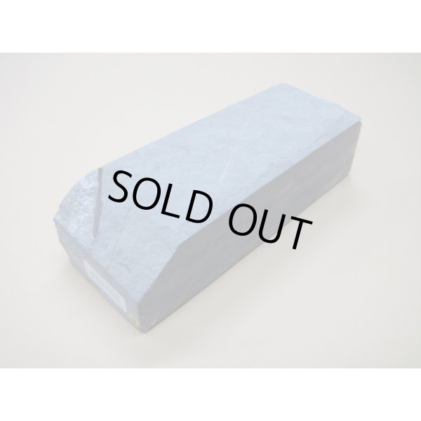 Photo1: Uchigumori 60000 G (1)