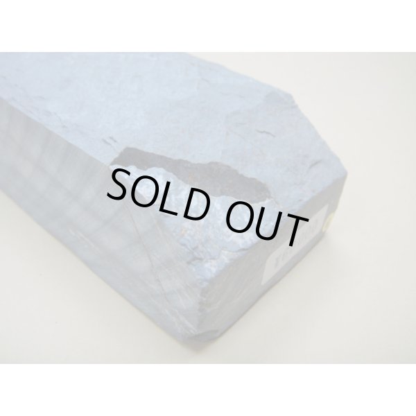 Photo6: Uchigumori 60000 G (6)