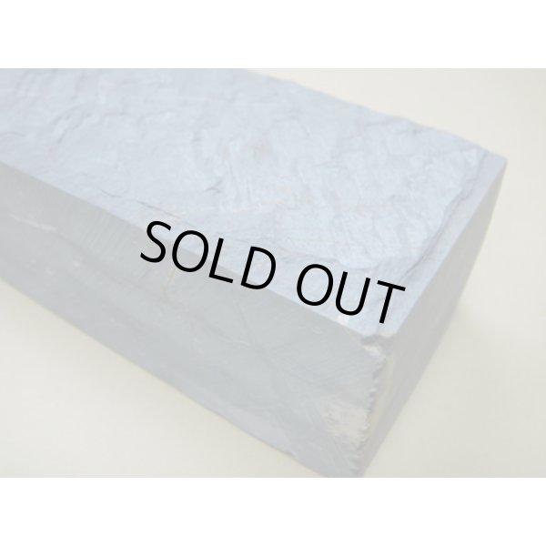 Photo8: Uchigumori 60000 G (8)