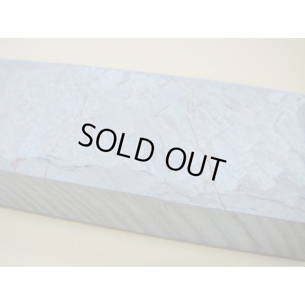 Photo6: Uchigumori 50000 A (6)