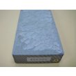 Photo10: Uchigumori 50000 A (10)