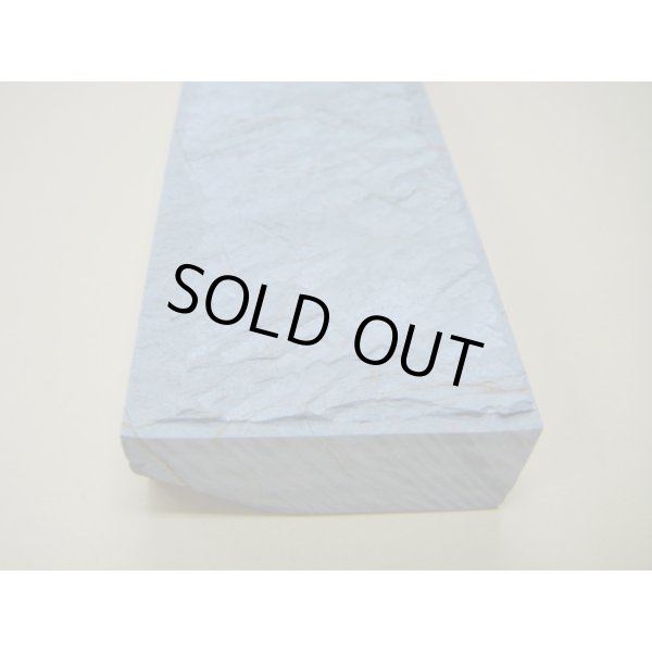 Photo12: Uchigumori 50000 A (12)