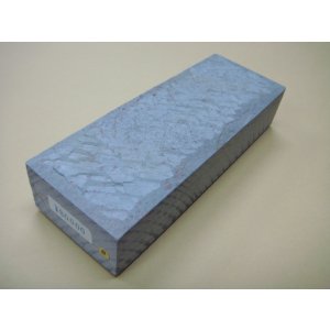 Photo: Uchigumori 80000 B