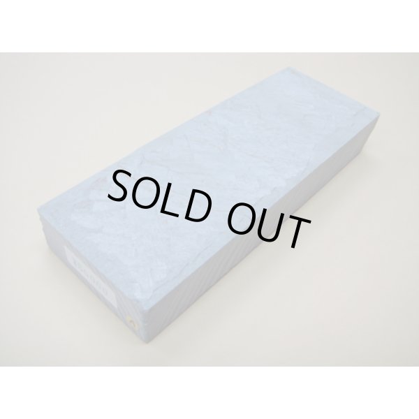 Photo1: Uchigumori 50000 A (1)