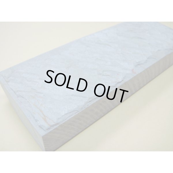 Photo7: Uchigumori 50000 A (7)