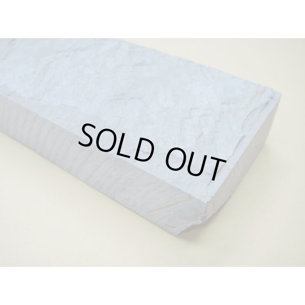 Photo9: Uchigumori 50000 A (9)