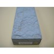 Photo10: Uchigumori 35000 B (10)