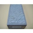 Photo10: Uchigumori 80000 B (10)