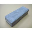 Photo1: Uchigumori 30000 B (1)