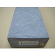 Photo9: Uchigumori 100000 E (9)