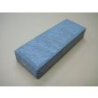 Photo2: Uchigumori 20000 C (2)