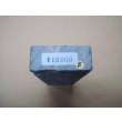 Photo6: Uchigumori 15000 E (6)
