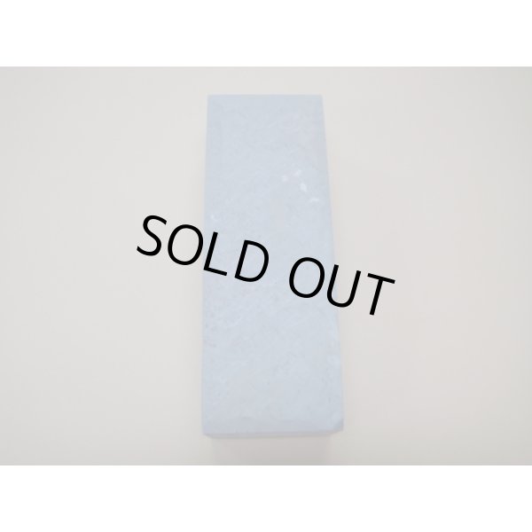 Photo5: Uchigumori 200000 A (5)