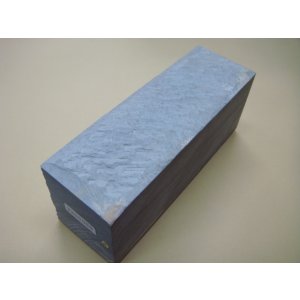Photo: Uchigumori 250000 B