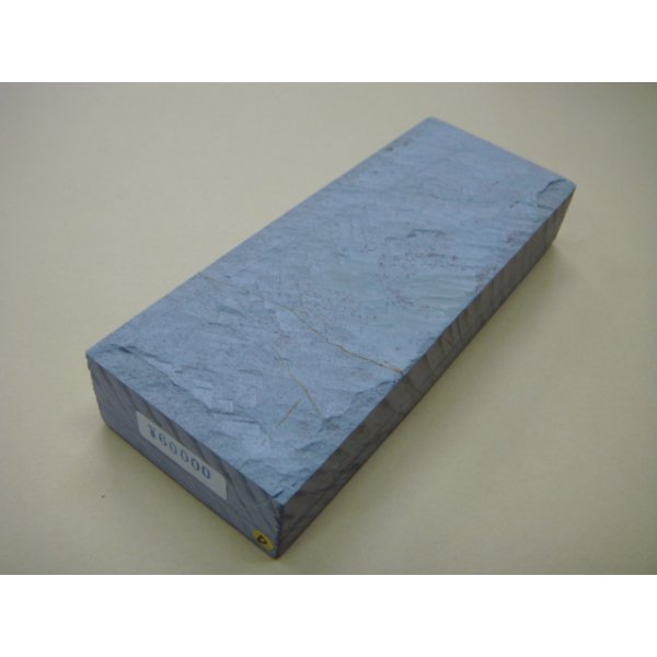 Photo1: Uchigumori 60000 D (1)