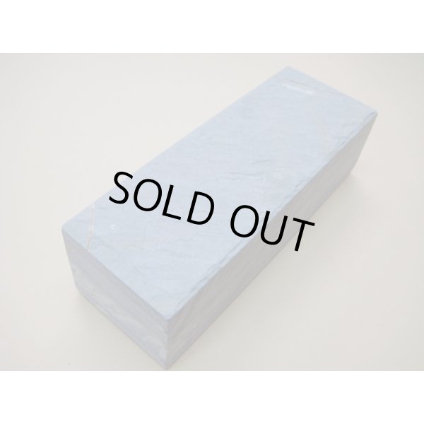 Photo2: Uchigumori 200000 A (2)