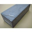 Photo8: Uchigumori 200000 A (8)