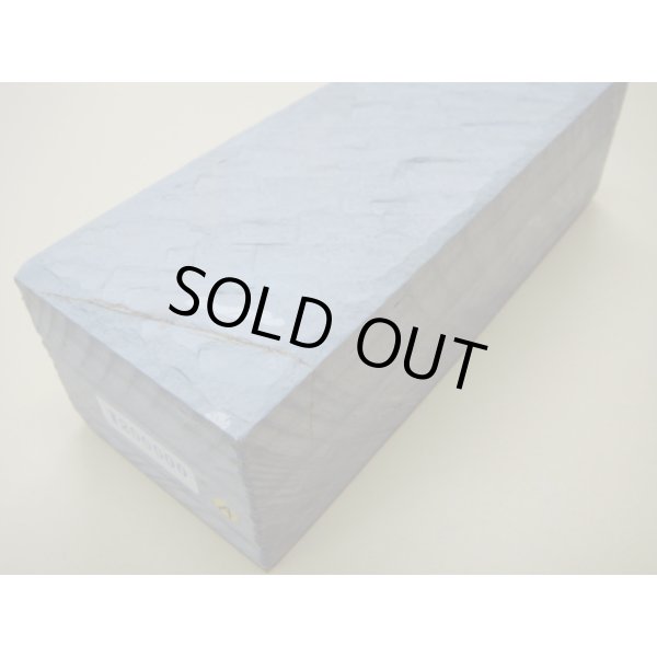 Photo8: Uchigumori 200000 A (8)