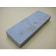 Photo2: Uchigumori 30000 B (2)