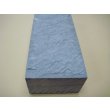 Photo12: Uchigumori 200000 B (12)