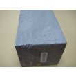 Photo7: Uchigumori 250000 B (7)
