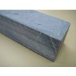 Photo10: Uchigumori 200000 A (10)