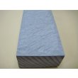 Photo12: Uchigumori 250000 A (12)