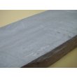 Photo8: Uchigumori 250000 B (8)