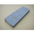 Photo1: Uchigumori 20000 A (1)