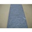 Photo11: Uchigumori 200000 B (11)